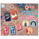 Orion Metal charm marker [All 5 type set (Full Complete)]