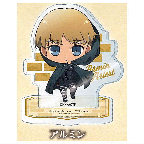 Attack on Titan chibittsu! acrylic stand [3.Armin Arlert]