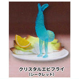 Wild fried shrimp mascot figure Part.2 [6.Secret : (Crystal Fried shrimp)]