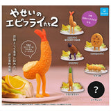 Wild fried shrimp mascot figure Part.2 [All 6 type set (Full Complete)]