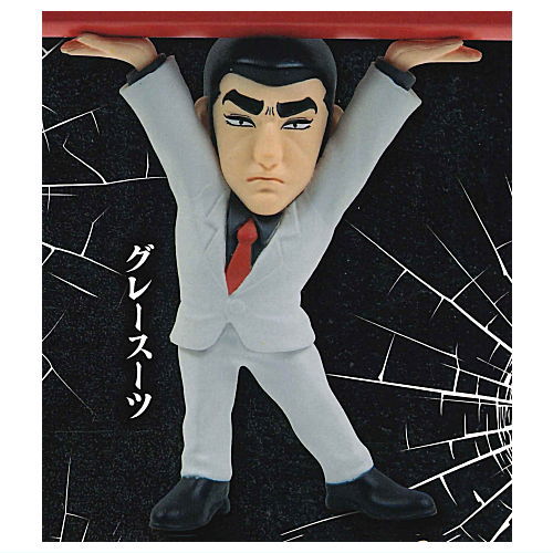 Golgo 13 pen holder [1.Gray suit]