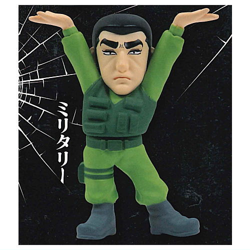 Golgo 13 pen holder [4.Military]