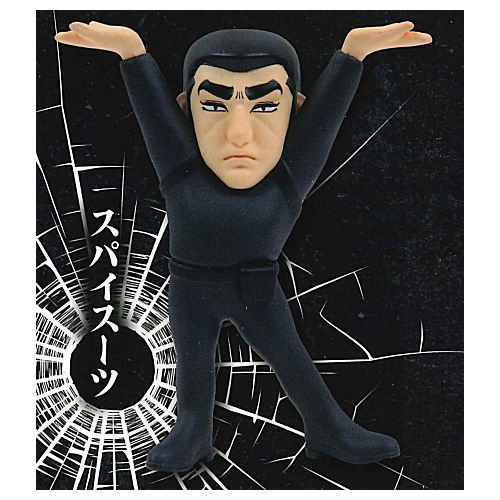 Golgo 13 pen holder [5.Spy suit]
