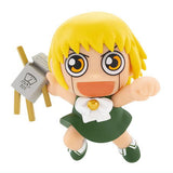 Zatch Bell!! Figure Collection Vol.1 [1.Zatch Bell]