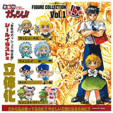 Zatch Bell!! Figure Collection Vol.1 [All 4 type set(Full Complete)]