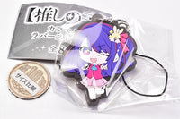 Oshi no Ko Capsule Rubber Strap [1.Ai]