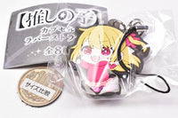 Oshi no Ko Capsule Rubber Strap [5.Ruby childhood]