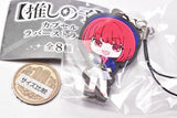 Oshi no Ko Capsule Rubber Strap [6.Kana Arima]