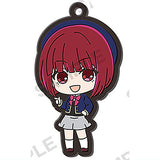 Oshi no Ko Capsule Rubber Strap [6.Kana Arima]