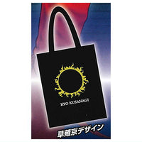 SNK collection eco bag [3.Kyo Kusanagi design]