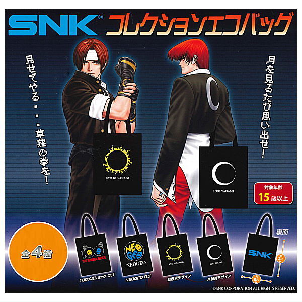 NEOGEO - りょ→571029 9forty-color-variation-new-era