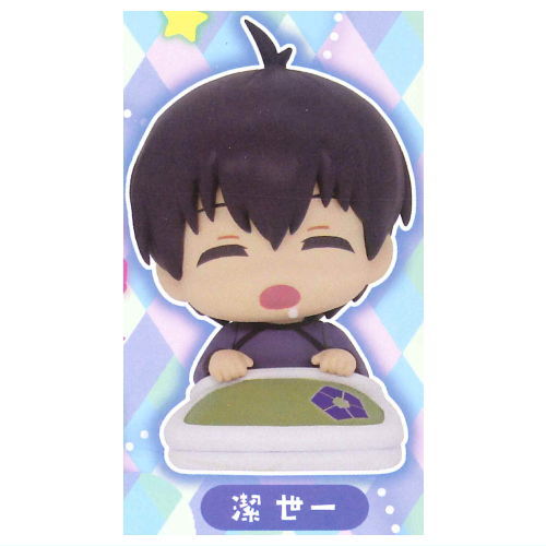 Onemutan Bluelock nidone Earth Color Ver. [1.Yoichi Isagi]