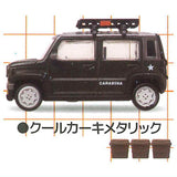1/64 PLUS DAMD Hustler Carabina [1.Cool khaki metallic]