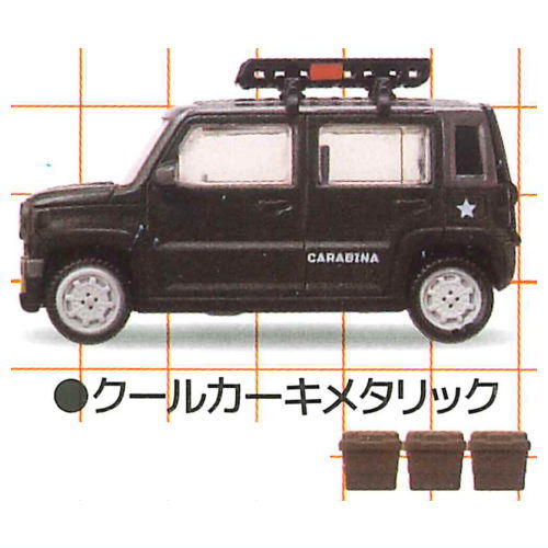 1/64 PLUS DAMD Hustler Carabina [1.Cool khaki metallic]