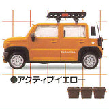 1/64 PLUS DAMD Hustler Carabina [2.Active yellow]