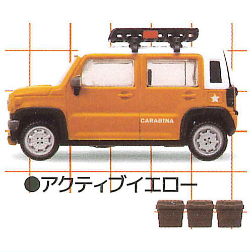 1/64 PLUS DAMD Hustler Carabina [2.Active yellow]