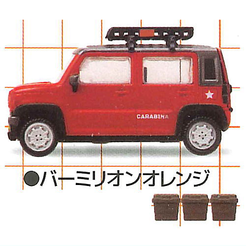 1/64 PLUS DAMD Hustler Carabina [3.Vermilion orange]
