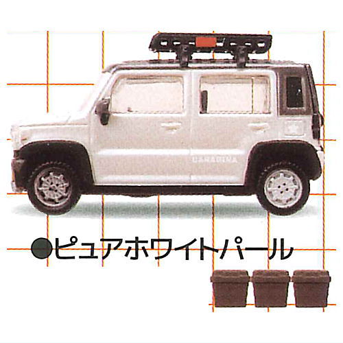 1/64 PLUS DAMD Hustler Carabina [4.Pure white pearl]