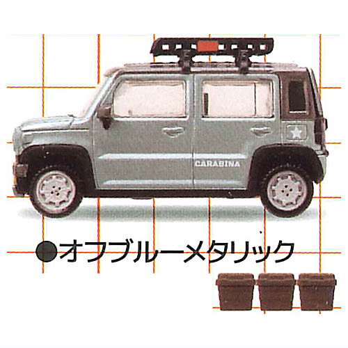 1/64 PLUS DAMD Hustler Carabina [5.Off blue metallic]
