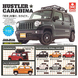 1/64 PLUS DAMD Hustler Carabina [All 6 type set (Full Complete)]