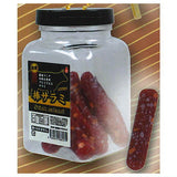 Super Real! Cased! The Chinmi mascot Part.2 [3.Bar salami]