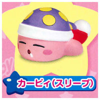 Hoshi no Kirby Marumaru Mascot [2.Kirby (Sleep)]