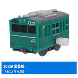 Capsule Plarail Commuter Train 103 Series SP [7.103 series Joban Line (wind-up car)]
