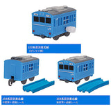 Capsule Plarail Commuter Train 103 Series SP [A. Keihin Tohoku Line 3 types set (1.2.3)]