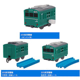 Capsule Plarail Commuter Train 103 Series SP [C. Joban Line 3 types set (7.8.9)]