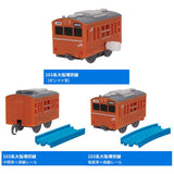 Capsule Plarail Commuter Train 103 Series SP [E. Osaka Loop Line 3 types set (13.14.15)]