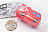 Tomica Soft Vinyl Collection [1.Fire engine]