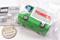 Tomica Soft Vinyl Collection [4.Truck]