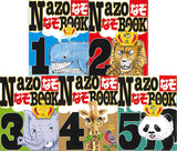 Challenge Riddle Book [All 5 type set (Full Complete)]