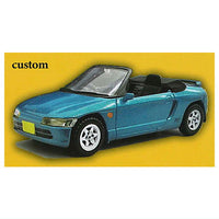 1/64 Honda BEAT [4.Aztec green pearl (custom)]