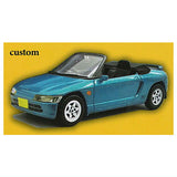 1/64 Honda BEAT [4.Aztec green pearl (custom)]