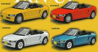 1/64 Honda BEAT [All 4 type set (Full Complete)]