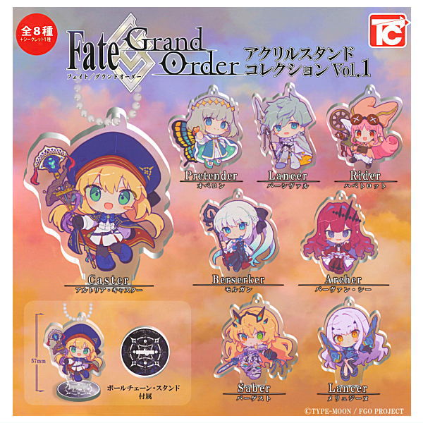 Fate/Grand Order Acrylic Stand Collection Vol.1 [All 9 type set(Full  Complete)]