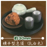 miniature japanese tea set [3.Yokote type teapot (milky white)]