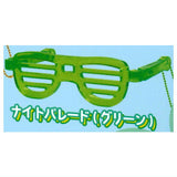 Oshikatsu Sunglasses ball chain [5.Night parade (Green)]