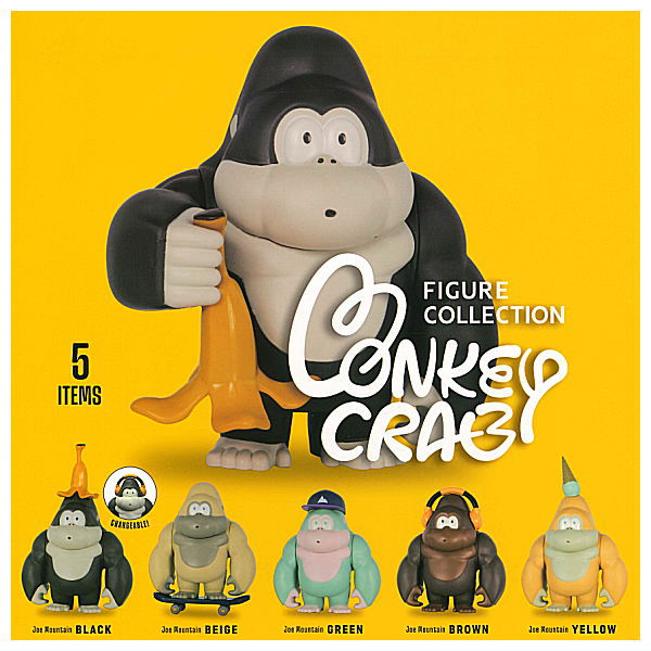 Monkey Crab Figure Collection [All 5 type set(Full Complete)]