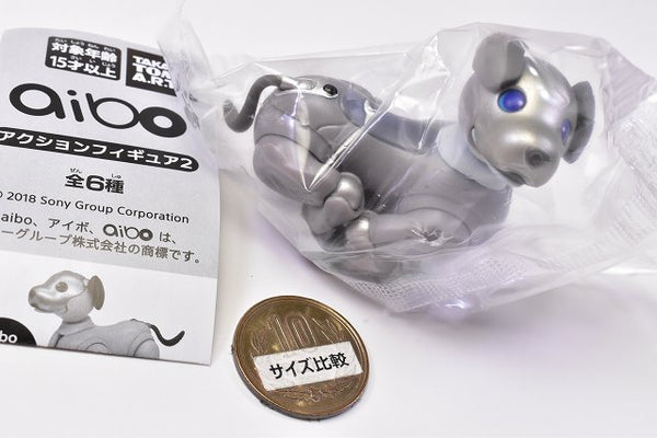 Aibo 2 hot sale