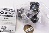 aibo action figure Part.2 [6.Espresso edition]