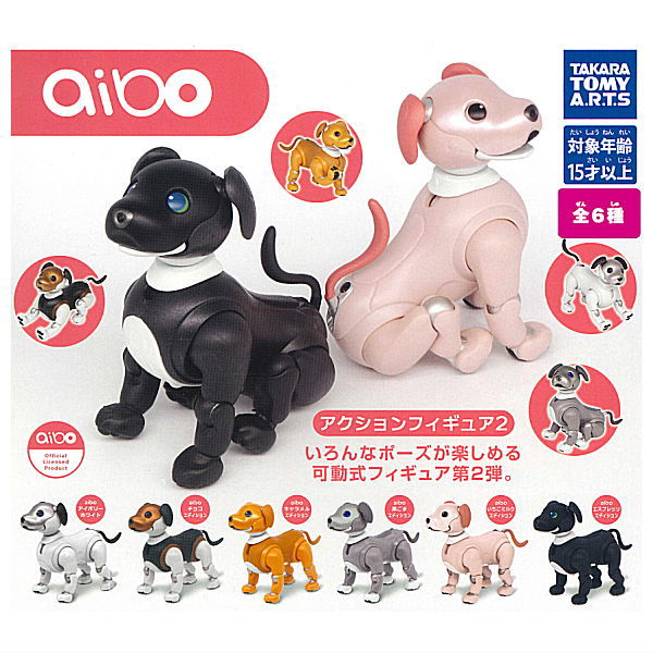 aibo action figure Part.2 [All 6 type set(Full Complete)]