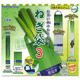 Green onion bag Part.3 [All 4 type set(Full Complete)]