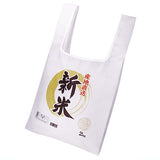 Rice bag [2.New rice (large size)]