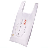 Rice bag [4.Koshihikari (medium size)]