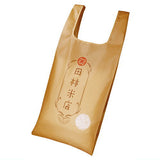 Rice bag [5.Tabayashi Rice Store (medium size)]