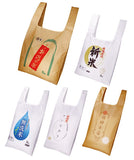 Rice bag [All 5 type set(Full Complete)]