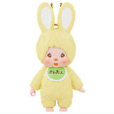 monchhichi mascot keychain Part.2 [5.Chimutan A reprint normal ver.]