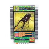 Mushiking Miniature Card Acrylic [2.Girafa Nokogiri Kuwagata (early 2003)]